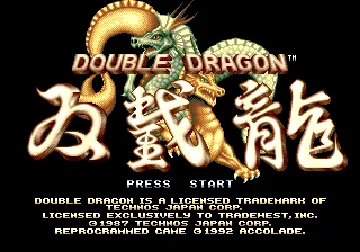 Double Dragon (USA, Europe) (Unl) screen shot title